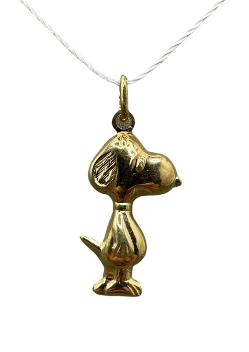 14K Yellow Gold Snoopy Pendant (26094)
